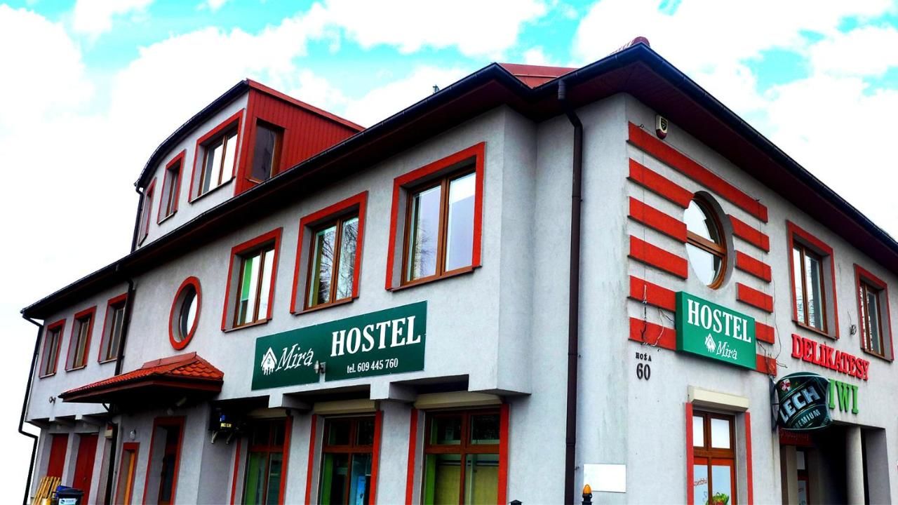 Хостелы Hostel Mira Кельце-4